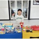 늘푸른태권도체육관 이미지
