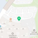 공드린방앗간