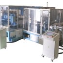 선진 태양광발전소 이미지