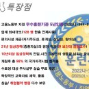 광주간호학원