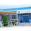 흥왕리상회 이미지