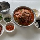 우리나라횟집 | 제주 서귀포 맛집 바다나라횟집 후기