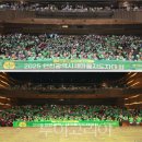 미래로 R 이미지