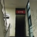 봉곡동157 이미지