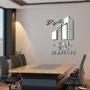디자인부동산공인중개사사무소 이미지