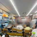 마작골 | [서울/신당] 흑염소 전문 마작골 - 신당역밥집 신당밥집 신당동밥집 신당역한식 신당동흑염소 흑염소탕...