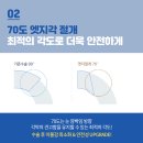 스마일 태권도 이미지