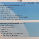 (주)통일의료기 이미지
