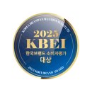하이크리닝 | 카니발 하이리무진 차량 전체 에바크리닝 승객석 편