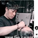 젠틀모 이미지