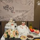 시루(미사점) 이미지