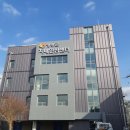 영광군치매안심센터 이미지