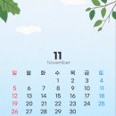 남창1길 이미지