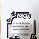 웅담초등학교 이미지