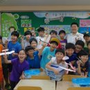 해솔 초등학교 이미지