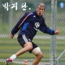 지