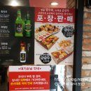 홍콩반점0410영도대교