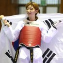 용인대윤태권도 이미지