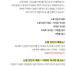 발안인쇄광고