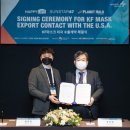 해피메디컬코리아 이미지