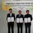 하임모터스 이미지