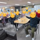늘푸른실버케어센터 | [공릉 늘푸른데이케어센터]2026. 4.23. 목 - 실버놀이스포츠