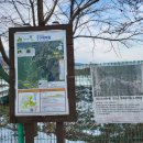 원주굽이길 13코스 구력재길 이미지