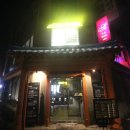 신세계회관 이미지