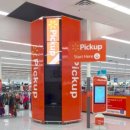 월마트약국 이미지