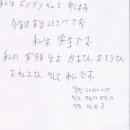 정금교