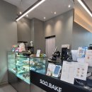 시흥목감점 공임나라 | 시그니처 푸딩이 맛있는 시흥 목감 디저트카페 수베이크 내돈내산