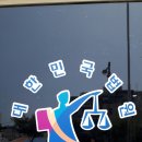 수Ⅱ노래연습장 이미지