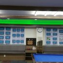 무궁화당구클럽 이미지