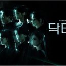 다팜메디칼 이미지