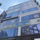 파주 운정 속눈썹 연장 추천 <립새로움래쉬> 후기