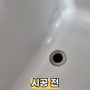 동광로3길 18 (3) 이미지