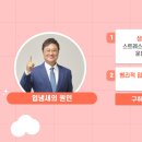 유디학동치과의원 이미지