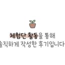 짠짠노래연습장 네이버블로그