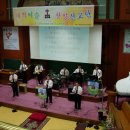 서문제일교회