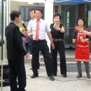 효촌2리 이미지