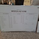 영등포구 여의샛강도서관 이미지