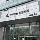 GS25 비즈타워점 | [안양] 안양밥집 프리미엄 한식뷔페 푸짐한 한끼 가득 봄봄 안양점 후기