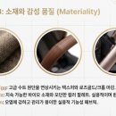 리안엔지니어링