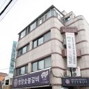 갈비맛집