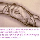 [여성실손보험추천] - [30세여성] 의료실비보험상담 -30세 남자 보험 추천부탁드립니다[30대 여성의료실비보험 보험추천Q&A]◐보험전문가그룹◑ 이미지