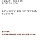 신정훈 대표님과 영웅님의 스토리 이미지