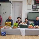 무촌마을 이미지