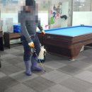 동일당구장 이미지