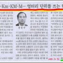 입석2리 이미지