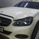 에릭네 정비소 이미지